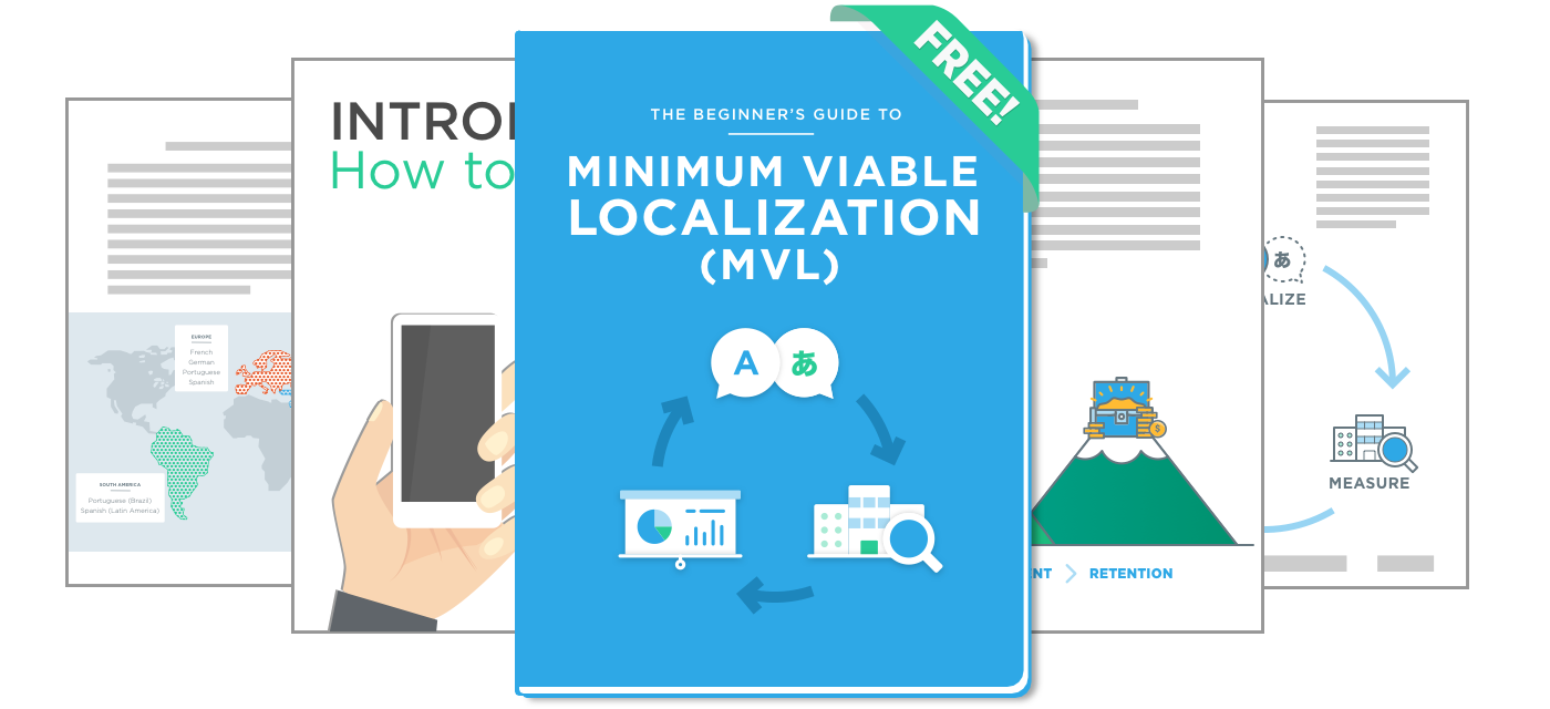 MVL User Guide